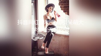 【新片速遞】&nbsp;&nbsp;终于操上了新来的巨乳女同事❤️臣服在我的巨屌下~大大白白的奶子非常诱人❤️太舒服啦！[34M/MP4/01:49]