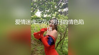 眼镜胖哥约操蓝色头发美妞，细长美腿苗条身材，舌吻互摸灵活舌头舔屌，骑上来操几下累了，扶腰后入猛