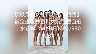 【源码录制】七彩主播【超敏感少女】5月3号-6月8号直播录播☑️黄发气质美女☑️家中做爱炮火连天☑️【154V】 (13)