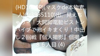 カリビアンコム 010921-001 極上泡姫物語 Vol.87 与田知佳