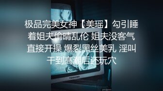 美女被人下药后各种爆操