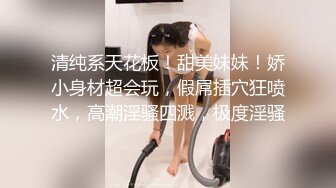 露脸 骚货给我口交 口活真好