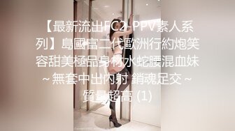 [中文有码]無自覺着衣巨乳誘人的天然巨乳女持續高潮乳搖的強力抽插性交 羽咲美晴