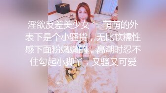 后入大美臀