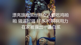 双欲女再度梦幻合体【CCR巨洋屌来调教发情母狗Tiny 涼子，真Q实弹性爱3P剧情片】双重巨乳超强视觉盛宴