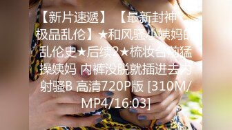 吊丝翻身把白皙性感御姐征服MD0161软软奶子