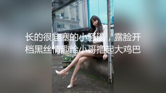 【自整理】和狂野女友在森林里打野炮，女友的大屁股让我饥渴难耐！【189V】 (90)