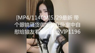 极品美女给体育生口 后被爆操（有完整看简洁