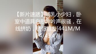 [原創錄制](no_sex)20240126_这个主播很废纸