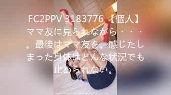 STP20290 极品窈窕身材微博网红尤物▌草莓味的软糖呀 ▌AJ女友夏日炎炎 有你超甜，湿滑嫩穴 白虎爆浆