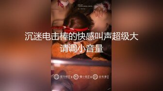 【极品淫妻??疯狂绿帽】蜜桃臀超淫妻『青青』绿帽老公找猛男操爱妻 前裹后怼 全无套操 粉丝群交篇 高清720P原版