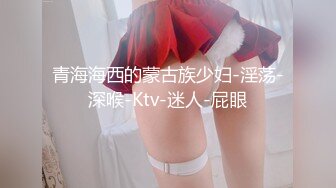 【新片速遞】❤️❤️ Stripchat站，大耳环美女，这逼有点骚，张开双腿揉逼，咬嘴唇表情好骚，娇喘呻吟，极度诱惑[62MB/MP4/00:05:21]