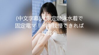 n自录无水印 【贝贝爱吃糖】白嫩巨乳长腿少妇黑丝高跟玩道具5月24-30【10V】 (4)