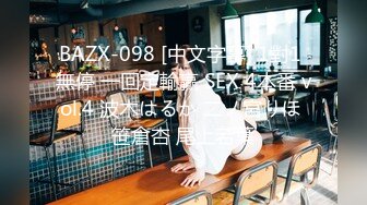 (sex)20230922_一千零一炮_225417706