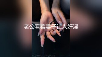 华裔博主mvLust onlyfans高清原档合集【138V】2 (39)