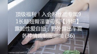 ［必射］我老公快回来了，你快点走吧