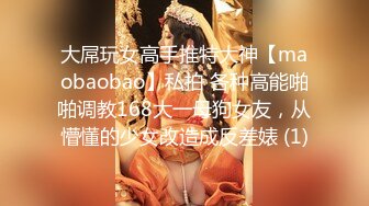 巨乳妹肥臀美女Inkyung姜仁卿10月最新福利 口含大黑牛 插逼口 黑丝顺滑