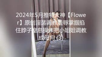 SWAG 23分钟真约粉丝最狂挑战没口爆就内射 爱子