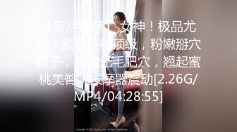 MDX-0201-家教老师的教学方式-蜜苏