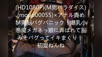 【女神云集??唯美性爱】最新推上大神『KBB75』专业唯美性爱淫欲露出 丰臀粉穴 可以插我吗★ 露脸露点 高清720P版