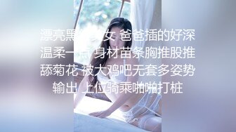 糖心出品▌lingxi ▌美女教师霸气惩罚-调教男奴学生