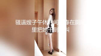 黑丝吊带眼镜伪娘 有喜欢吗 骚逼插出蜜汁 手冲爆射 一如既往的量多浓稠