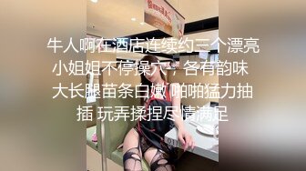 浙江人妻性欲超强