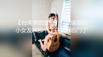 沈阳研究生女友，相信了男人的鬼话连篇，'录不到脸，放心吃鸡‘，长得还蛮好看的妹子！