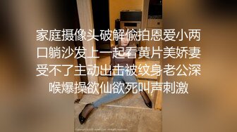 [MP4/ 1.64G] 尤物级女神御姐 真会打扮啊 白皙肉体黑色衣服勾人性福，吊带裹胸往上一扒就舔吸奶子