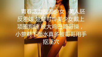 【新速片遞】 《台湾情侣泄密》台北大学大二美女和男友啪啪❤️被渣男分手后曝光[609M/MP4/08:05]