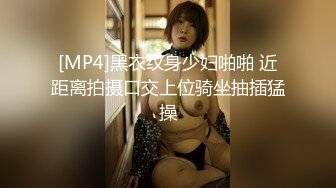 官方售价72元 医美店偶遇做医美的骚货美女从里面走出来