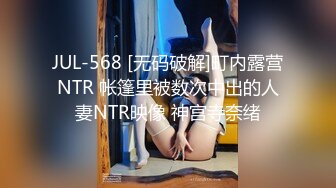 [MP4/188M]8/8最新 黑丝女教师的肉体教学阳具速插嫩穴极致高潮鲜蚌吐汁VIP1196