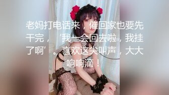 卷发少妇 来大姨妈了