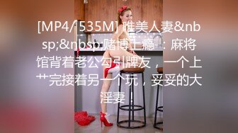 超漂亮！长腿女神【00后小蝴蝶】