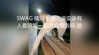 [MP4/ 1.88G] 约了个低胸黑裙女神到酒店 这风情很撩人啊，大长腿高挑迷人 舔吸奶子抠逼逼挑逗