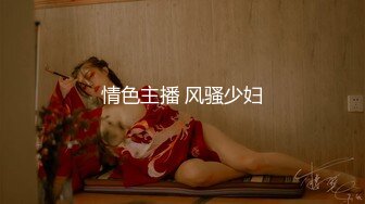 [MP4]STP33299 極品眼鏡妹小魚幹！外表甜美騷的很！撩起短裙隔著內褲摸穴，開檔絲襪後入美臀，正入猛操很享受 VIP0600