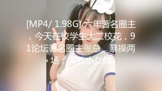 吊钟大奶淫妹口交骑乘位啪啪【妹妹要来了】疯狂做爱 超大合集【300v】 (32)