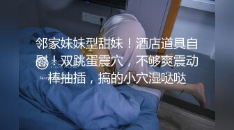 精品福利 台湾拥有30W粉丝网红反差泰模 mueylix 下海私拍，融合诸多女明星脸 性爱啪啪激情无