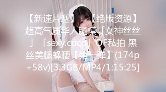 ?91制片厂? 91YCM030 约炮约到老婆的闺蜜▌羽婷▌美艳胴体偷腥就是刺激 肏穴更带劲美妙高潮犹豫未尽