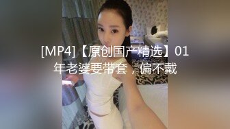 MFK-0027家政妇之妻子的朋友