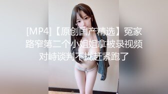 ❤️唯美百合❤️骚B闺蜜室友 越用力抽逼里水流的越多 跟我一样呀，带上假鸡巴狠狠操她的小骚B 我要找人内射她 (6)