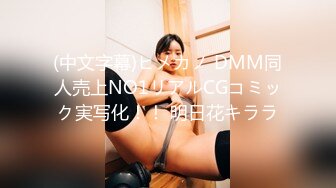 【新片速遞】✿萝莉女神✿ 最新天花板萝莉女友▌粉色情人▌制服诱惑 有事没事干秘书 女上位榨汁遭不住呀 每次都顶到子宫口[312MB/MP4/15:28]