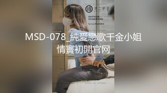 XK-8122-罗曼蒂克消亡史.囚室性奴-许诺