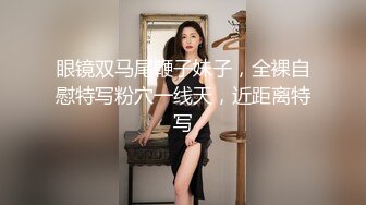 [MP4/598MB]2023-12-11安防酒店偷拍健壮哥强操丰满豪乳少妇还一边用手机拍下淫照