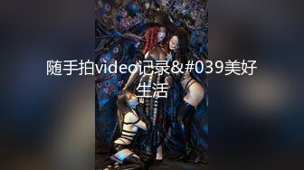 [HD/0.4G] 2024-07-12 爱豆传媒IDG-5452貌美娘子卖身青楼救相公