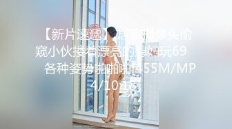 ❤️❤️黑丝包臀裙，极品美腿高跟鞋，大屌操美臀，脱下丁字裤，扶屌磨蹭骚穴，第一视角，翘臀上下套弄