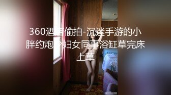 [MP4]STP33241 糖心Vlog.淫荡眼镜妹偷情实录-二代CC VIP0600