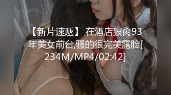 【新片速遞】 TWTP1970 学校图书室厕所偷拍女同学尿尿✅每个女同学都对我撅起屁股露出那条小肉缝[1200M/MP4/17:42]