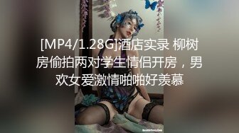 真实再约之前的哺乳人妻-留学生-肥臀-3p-马尾