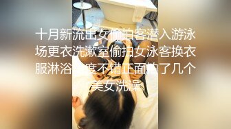 [MP4]STP28810 嗲嗲超会诱惑气质美女！性感睡衣大红唇！表情很魅惑，偶尔看下穴，翘起美臀对着镜头极品 VIP0600